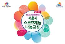 홈페이지 게시용.jpg