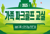 목록 이미지.png