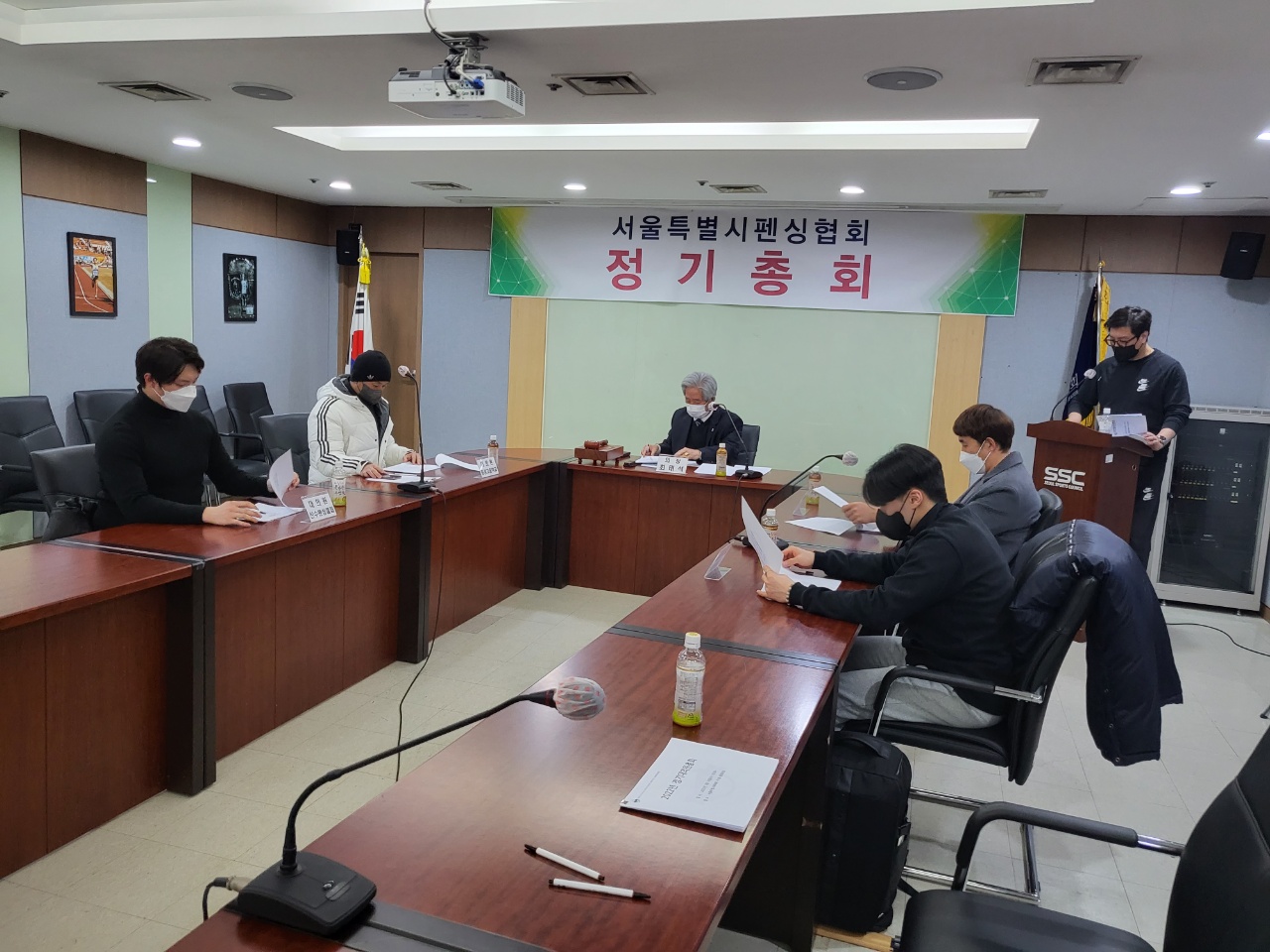 2022 정기대의원총회 