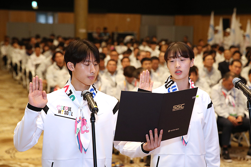 BV3I5220-1