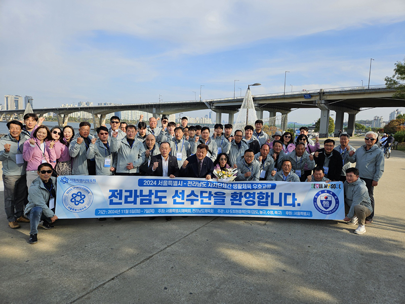 KakaoTalk_20241107_112953977_12-1