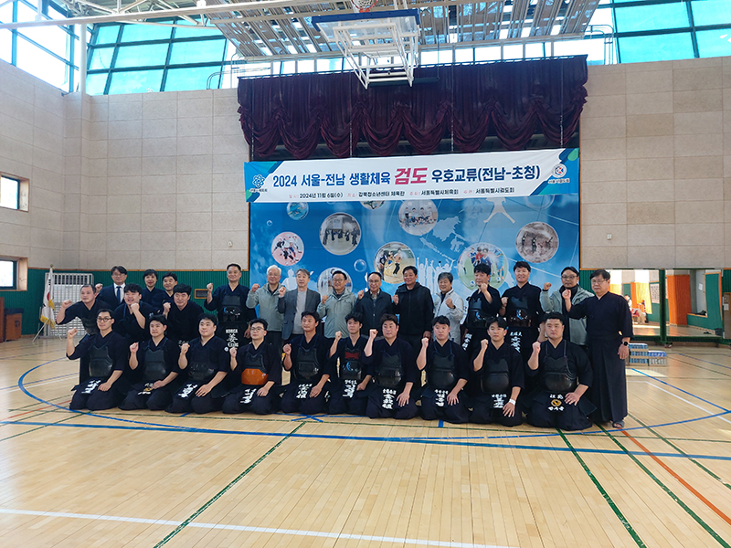 KakaoTalk_20241107_113602796_14-1