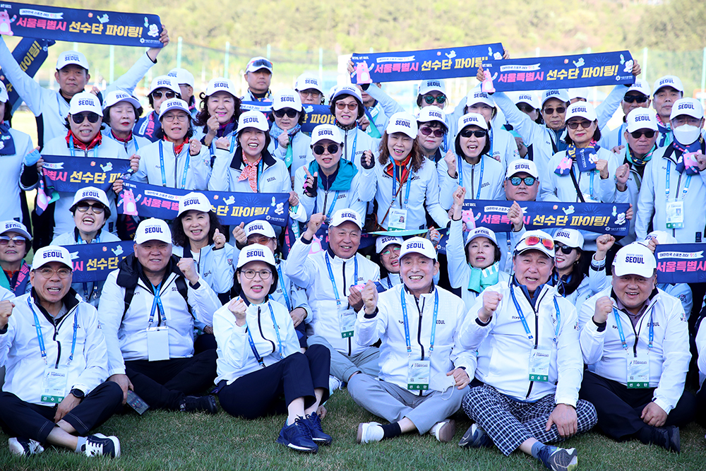 서울특별시선수단, 2025 전국생활체육대축전 3위 입상