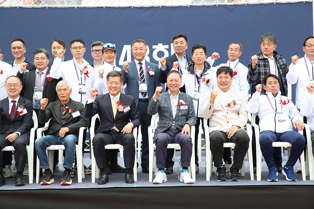2025 서울특별시장기축구대회 개회식