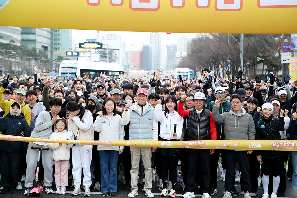 특별한 주말 아침! 쉬엄쉬엄 모닝 현장을 만나보세요