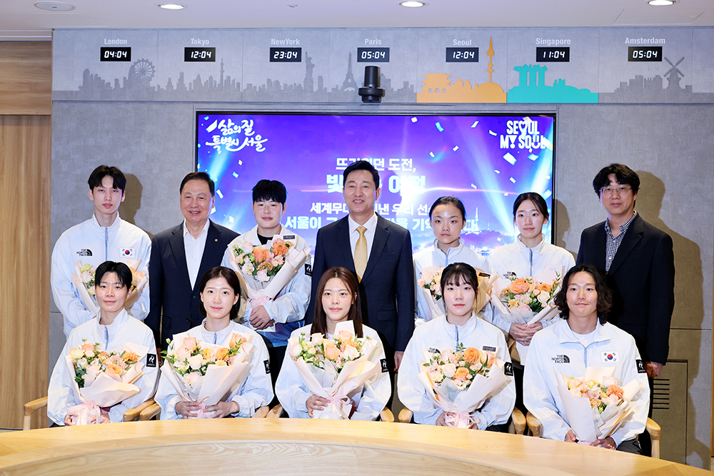 2026 아이치-나고야 아시안게임 출전 서울시청 선수단 서울시장 격려