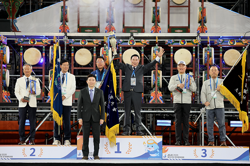제107회 전국체육대회, 서울특별시 종합 3위 입상